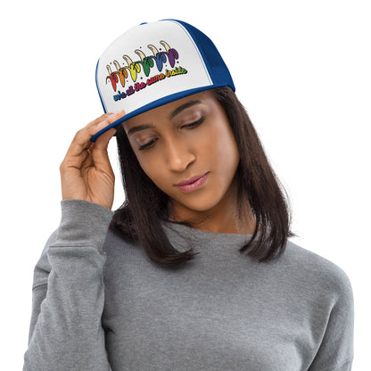 We're All the Same Inside Trucker Hat | Rainbow Banana LGBTQIA+ Pride Cap - Spinsterly Co