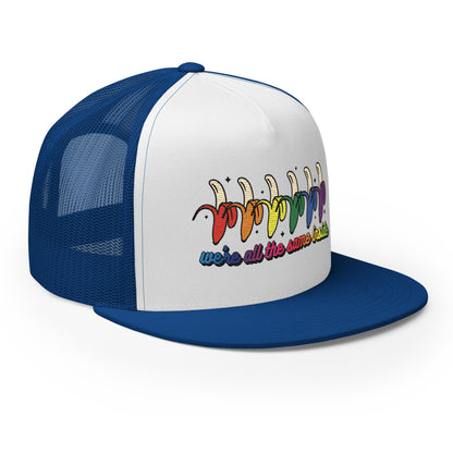 We're All the Same Inside Trucker Hat | Rainbow Banana LGBTQIA+ Pride Cap - Spinsterly Co