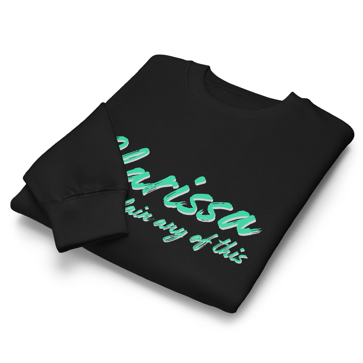 Clarissa Didn't Explain Any of This Crew Neck Sweatshirt | 90s Nostalgia Graphic Crewneck - Spinsterly Co
